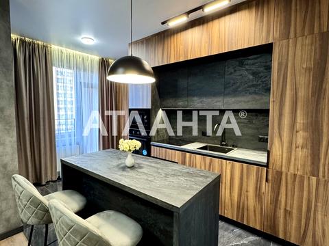 квартира по адресу Генуэзская ул., 1