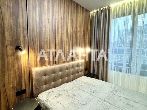 квартира по адресу Генуэзская ул., 1