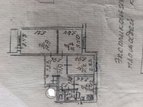 квартира по адресу Иорданская ул. (Лайоша Гавро), 11-А