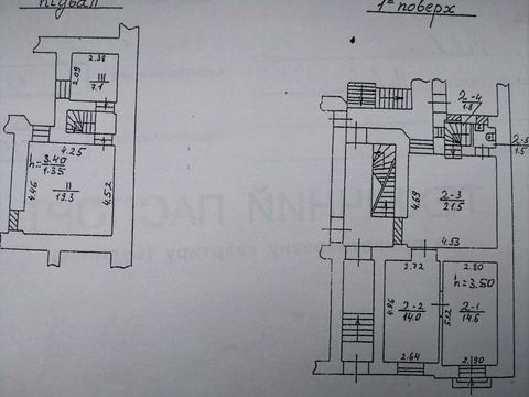 комерційна за адресою Євгена Коновальця вул. (), 20