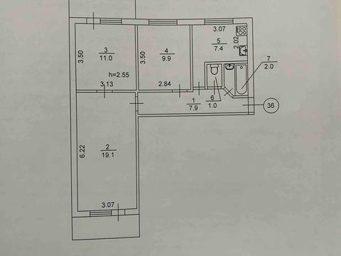 квартира за адресою Олександра Архипенка вул. (Мате Залки), 1/12