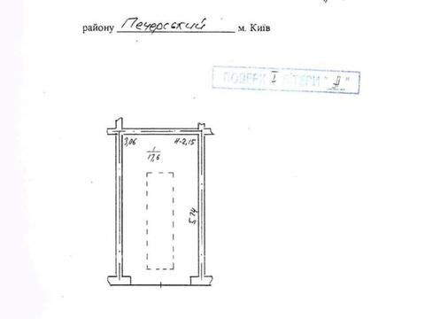 паркоместо по адресу Лабораторный пер., 9