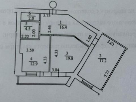 квартира за адресою В'ячеслава Чорновола вул., 25