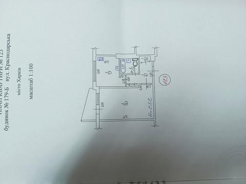 квартира по адресу Краснодарская ул. (Краснодарська), 179б