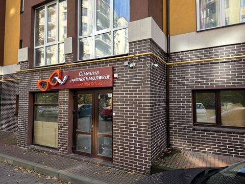 комерційна за адресою Ново-Оскольська вул., 2-Н