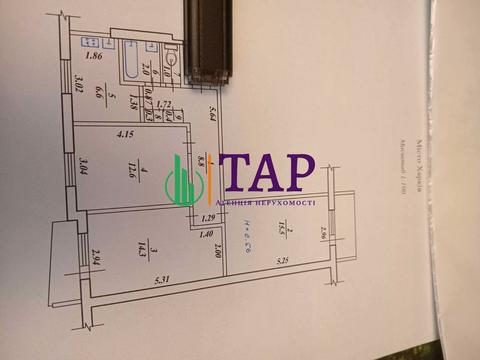 квартира по адресу Тарасовская ул., 17