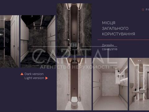 комерційна за адресою Красилівська вул., 9