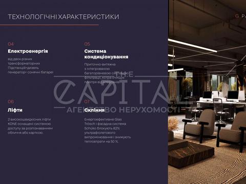 комерційна за адресою Красилівська вул., 9