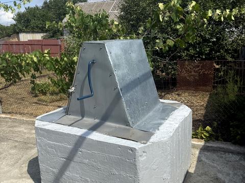 будинок за адресою Степна, 53