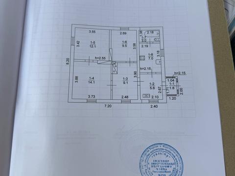 будинок за адресою Степна, 53