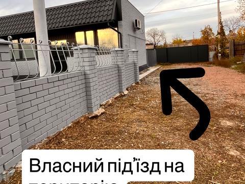 коммерческая по адресу Симона Петлюры ул. (Черняховського), 12