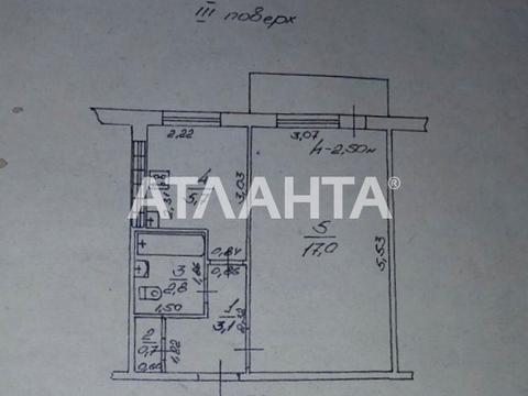 квартира по адресу Академика Филатова ул., 57