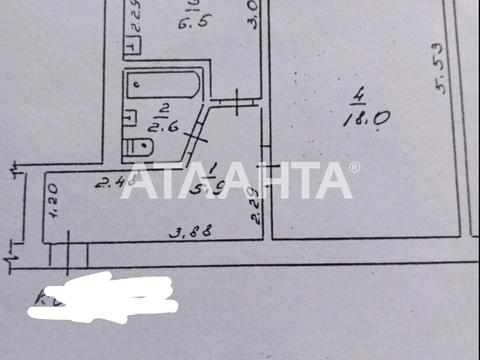 квартира за адресою Варненська вул., 6