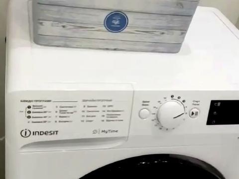 квартира по адресу Пригородная ул., 26-Б