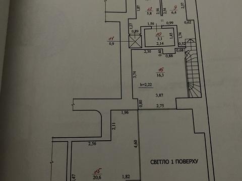 коммерческая по адресу площа Яворського, 1