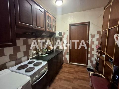 квартира за адресою Капітана Кузнєцова вул., 103