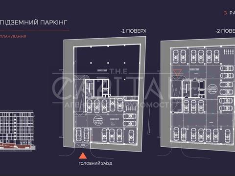 комерційна за адресою Красилівська вул., 9