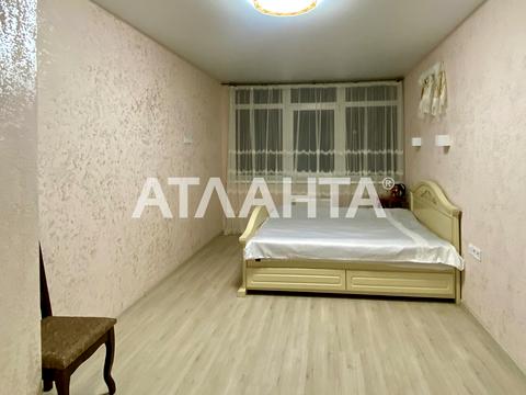 квартира по адресу Академика Сахарова ул., 3-Б