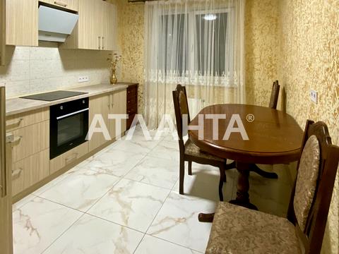 квартира по адресу Академика Сахарова ул., 3-Б