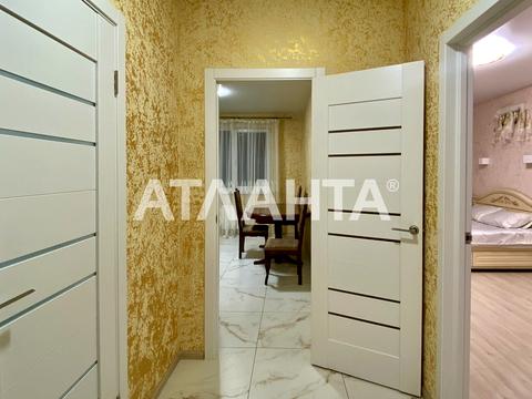 квартира по адресу Академика Сахарова ул., 3-Б