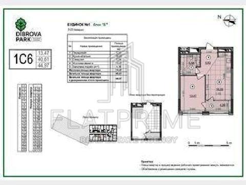 квартира по адресу Виктора Некрасова ул. (Північно-Сирецька), 10-А