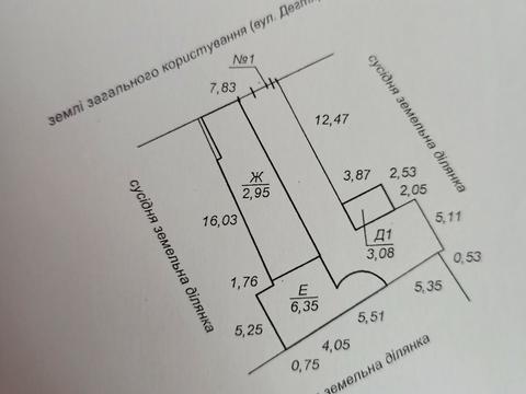 комерційна за адресою Дегтярівська вул., 51