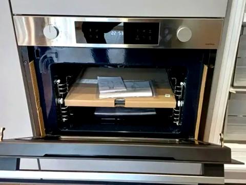 квартира за адресою Метрологічна вул., 21-Б