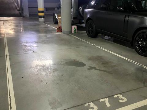 паркомісце за адресою Андрія Верхогляда вул. (Михайла Драгомирова), 20