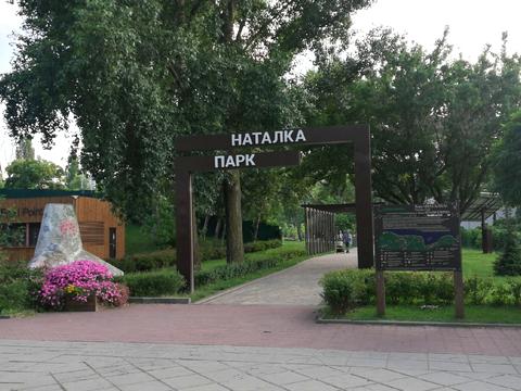 квартира за адресою Володимира Івасюка просп. (Героїв Сталінграду), 27-А