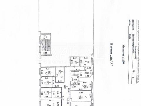 комерційна за адресою Новопечерський пров., 5