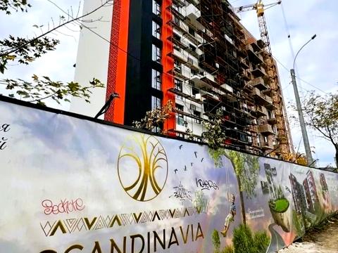 квартира за адресою Степана Бандери вул., 60