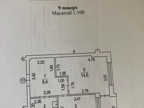 квартира по адресу Европейская ул. (Фрунзе), 146е, к.3