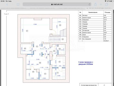 дом по адресу Монашинская ул.