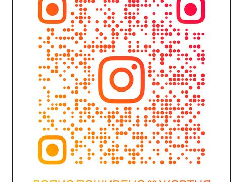 будинок за адресою Вишнева