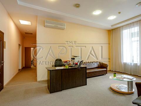 комерційна за адресою Саксаганського вул., 112-А