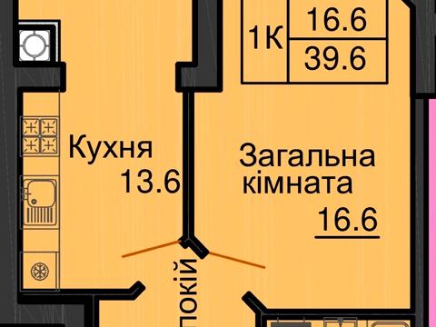 квартира по адресу Молодіжна ул., 10