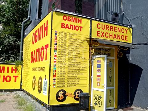 коммерческая по адресу Юрия Ильенко ул. (Мельникова), 5б