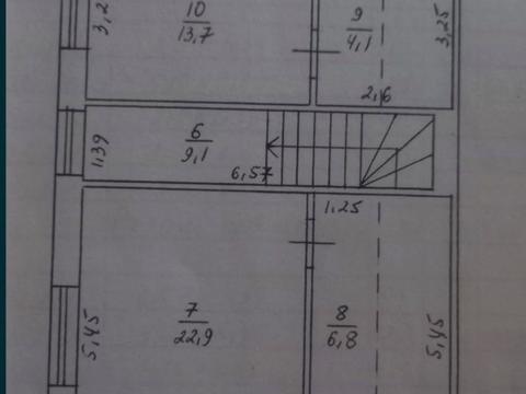 будинок за адресою Центральна