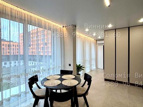 квартира за адресою Стрийська вул., 45