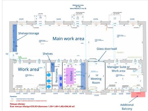коммерческая по адресу Ивана Франко ул., 9