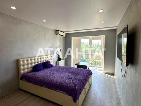 квартира по адресу Героев Крут ул. (Терешковой), 40