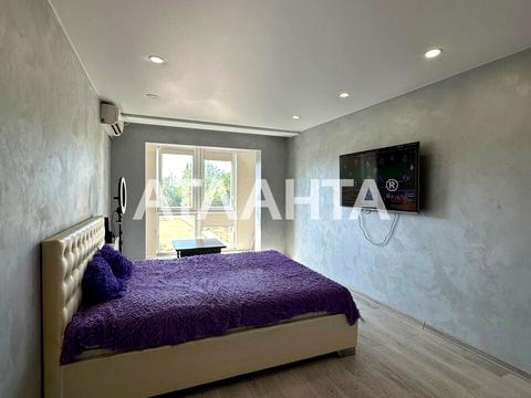 квартира по адресу Героев Крут ул. (Терешковой), 40