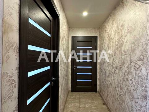 квартира по адресу Героев Крут ул. (Терешковой), 40