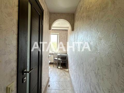 квартира по адресу Героев Крут ул. (Терешковой), 40