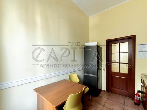 коммерческая по адресу Круглоуниверситетская ул., 4Б