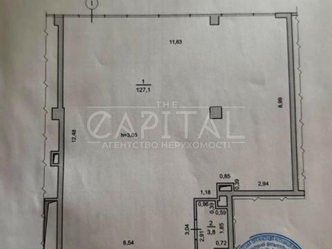 коммерческая по адресу Дегтяревская ул., 17/19