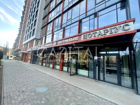 коммерческая по адресу Дегтяревская ул., 17/19