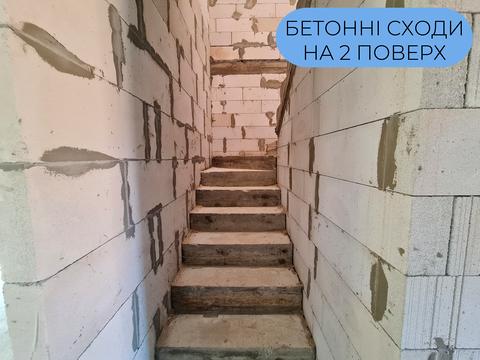 будинок за адресою Юрія Мушкетика вул. (Натана Рибака)