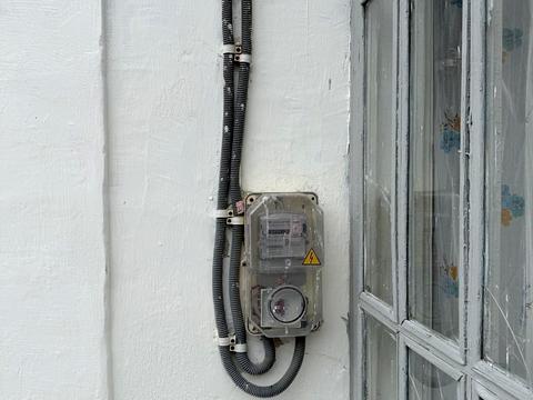 будинок за адресою Яворницького