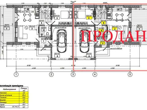 будинок за адресою Миколи Вінграновського вул. (1 Травня)
